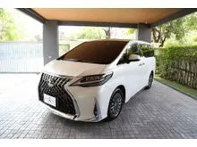 2022 Lexus LM300h 2.5 (ปี 20-26) Executive (7-Seater) 4WD Van