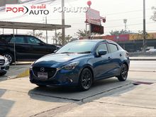2017 Mazda 2 1.3 (ปี 15-18) High Connect Sedan AT