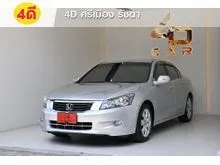 2009 Honda ACCORD 2.4 (ปี 07-13) EL Navi Sedan