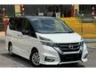 2019 Nissan Serena 2.0 S-Hybrid High-Way Star MPV FREE WARRANTY
