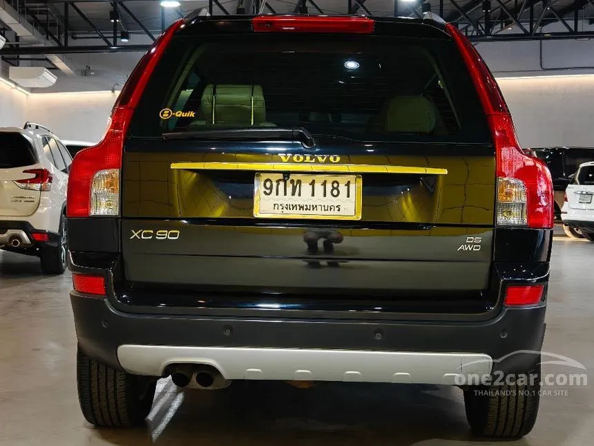 2008 Volvo XC90 D5 SUV