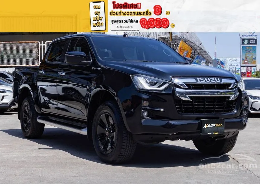 2021 Isuzu D-MAX Hi-Lander L DA Cab-4 Pickup