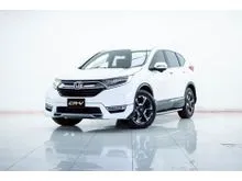 2018 Honda CR-V 1.6 (ปี 17-21) DT EL AWD SUV