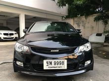 2006 Honda Civic 2.0 FD (ปี 05-12) EL i-VTEC Sedan AT