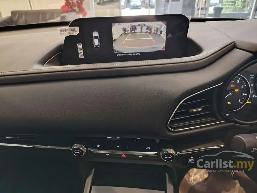 2025 Mazda CX-30 SKYACTIV-G High SUV
