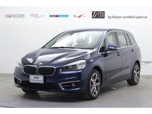 2015 BMW 218i 1.5 F45 (ปี 14-19) Active Tourer Hatchback AT