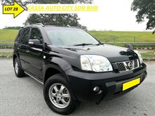 2013 Nissan X-Trail 2.0 Comfort SUV