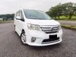 Used Nissan Serena 2.0 (A) HYBRID SUPER GOOD CONDITION 1 YEAR WARRANTY FREE SEREVICE, LEATHER SEAT