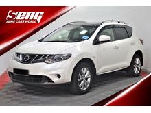 2013 Nissan MURANO 2.5 SUNROOF P/BOOT 1YEAR WARRANTY