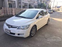 2007 Honda Civic 2.0 FD (ปี 05-12) EL i-VTEC Sedan AT