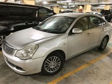 2010 Nissan Sylphy 2.0 Luxury Sedan