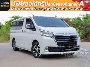2020 Toyota Majesty 2.8 Premium Van