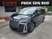 Recon 2021 [PROMO BEST PRICE LOWEST PRICE BEST CAR] Toyota Alphard 2.5 SC G S C Package MPV