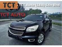 2013 Chevrolet Colorado 2.8 LTZ PROMOTION NOW!!!