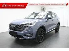 2025 GWM Haval H6 1.5 HEV Ultra SUV FULL SERVICE RECORD UNDER WARRANTY 8K-MILEAGE ONLY