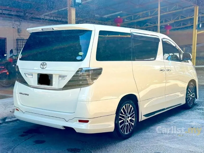 2010 Toyota Vellfire X MPV