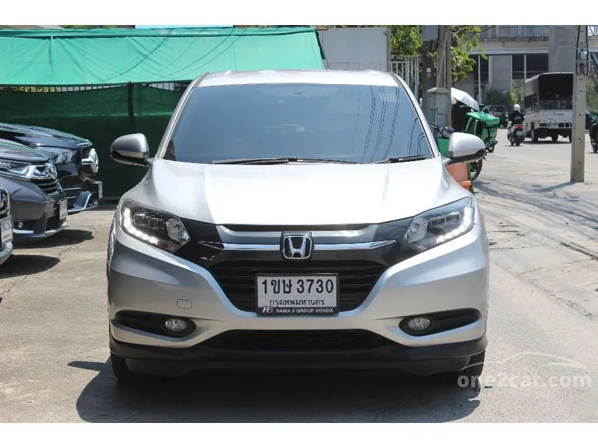 2015 Honda HR-V E SUV
