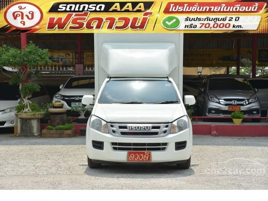 2012 Isuzu D-MAX B Spark Pickup