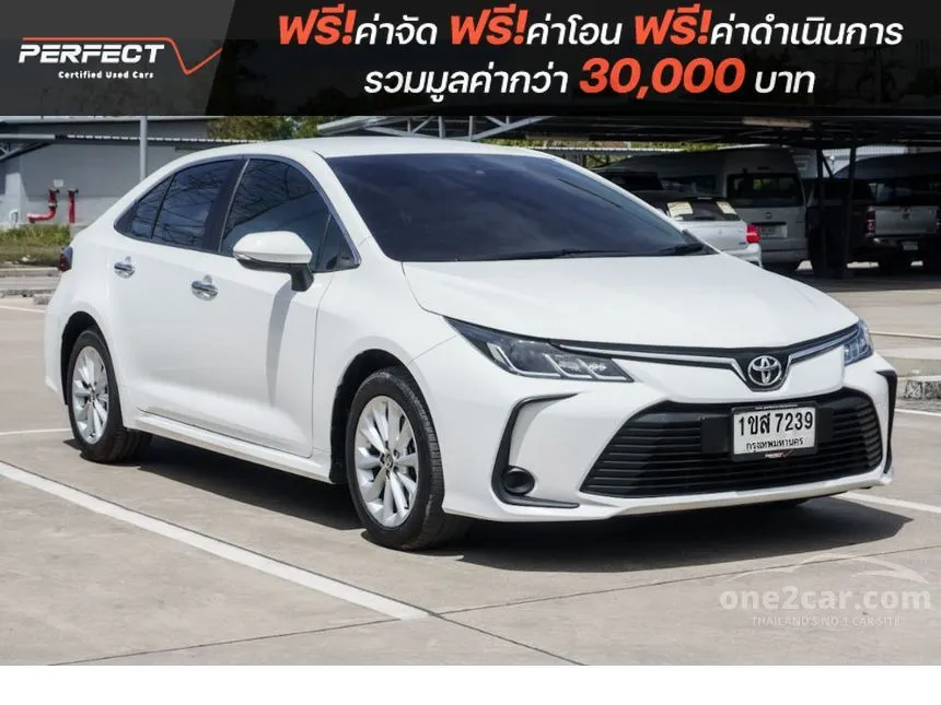 2021 Toyota Corolla Altis G Sedan