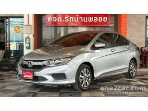 2019 Honda City 1.5 V Sedan