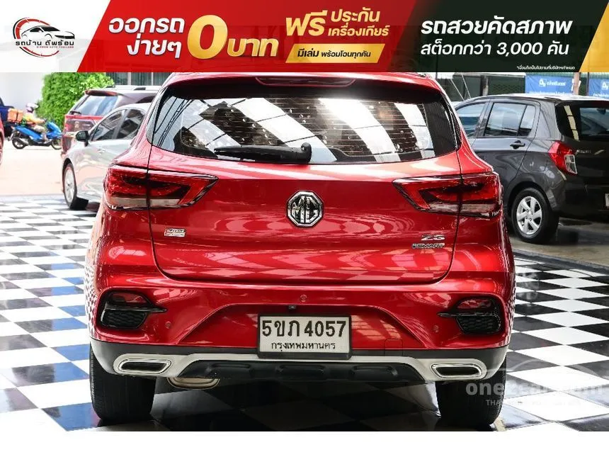 2021 MG ZS X SUV