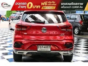 2021 MG ZS 1.5 X SUV