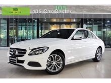2017 Mercedes-Benz C350 2.0 W205 (ปี 14-19) e Avantgarde Sedan