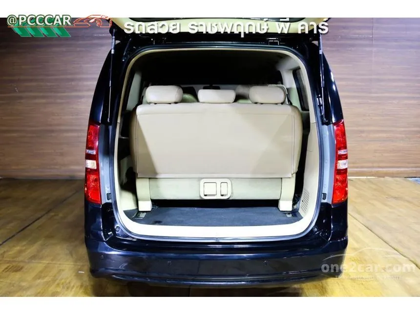2018 Hyundai H-1 Deluxe Van