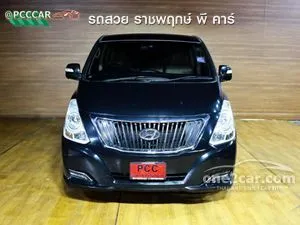 2018 Hyundai H-1 2.5 Deluxe Van