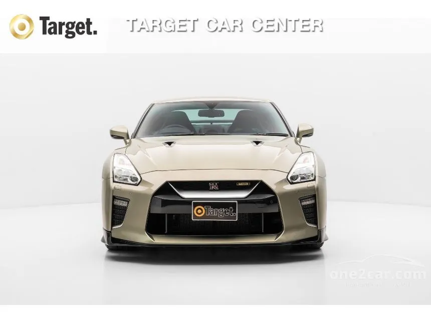2023 Nissan GT-R T-Spec Coupe