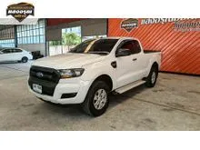 2017 Ford RANGER 2.2 Open Cab (ปี 15-21) XL+ Hi-Rider Pickup
