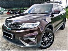 2019 Proton X70 1.8 TGDI Executive SUV
