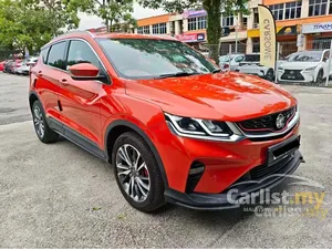 2023 Proton X50 1.5 Premium SUV
