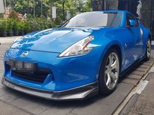 2012 Nissan 370Z Very Low KM!!