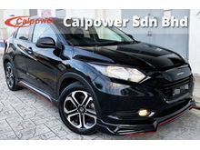 2017 Honda HR-V 1.8 E MUGEN (A) HRV PUSH START (EASY LOAN)