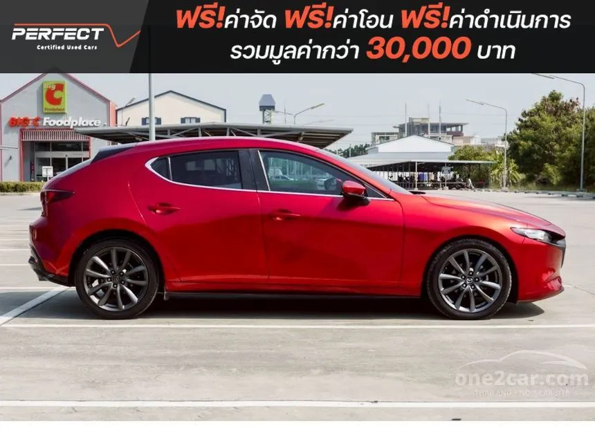 2019 Mazda 3 S Sports Hatchback
