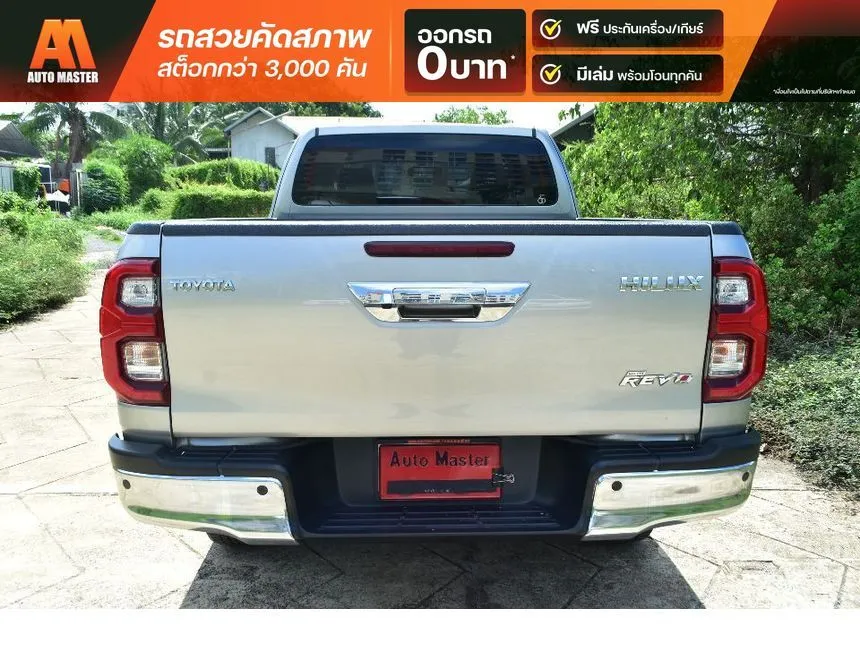 2020 Toyota HILUX REVO Prerunner Mid Smart Cab Pickup