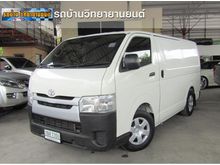 2015 Toyota Hiace 3.0 ตัวเตี้ย (ปี 05-16) D4D Van MT