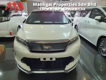 2017 UNREG Toyota Harrier 2.0 Progress (Metal & Leather Package) with TURBO ONLY 1016KM TOTALLY NEW CAR CONDITION