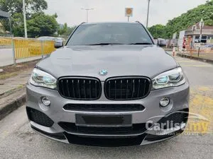2019 BMW X5 2.0 xDrive40e M Sport SUV