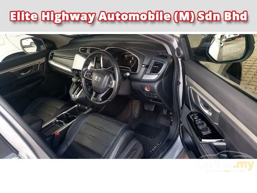 2023 Honda CR-V SUV
