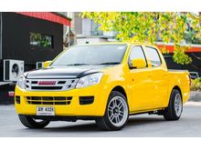 2012 Isuzu D-Max 2.5 CAB-4 (ปี 11-17) S Pickup MT