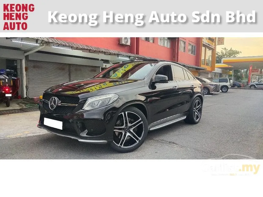2016 Mercedes-Benz AMG GLE43 Coupe