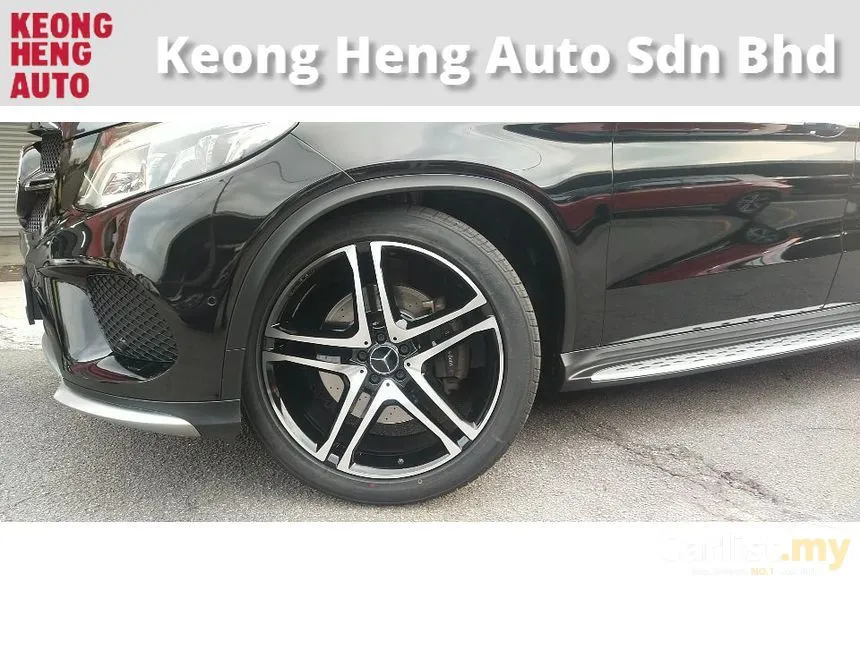 2016 Mercedes-Benz AMG GLE43 Coupe