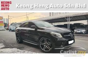 2016 Mercedes-Benz AMG GLE43 3.0 Coupe