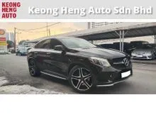 2016 Mercedes-Benz AMG GLE43 3.0 Coupe (A) REG SEPT 2017, 1 CAREFUL OWNER, F/S/RECORD, L/MIL - 89K KM, 360, GPS, FREE 1 YEAR CAR WARRANTY, 22 S/RIMS