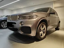2017 BMW X5 2.0 xDrive40e M Sport SUV