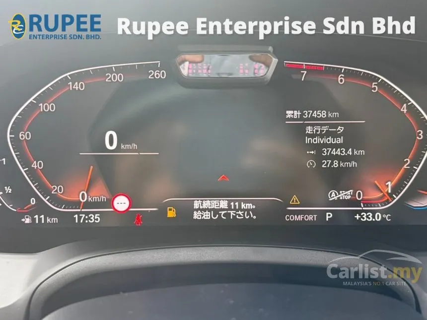 2021 BMW 420i M Sport Coupe