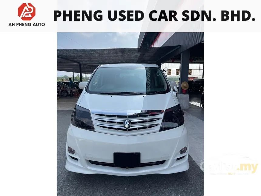 2008 Toyota Alphard 240S MPV