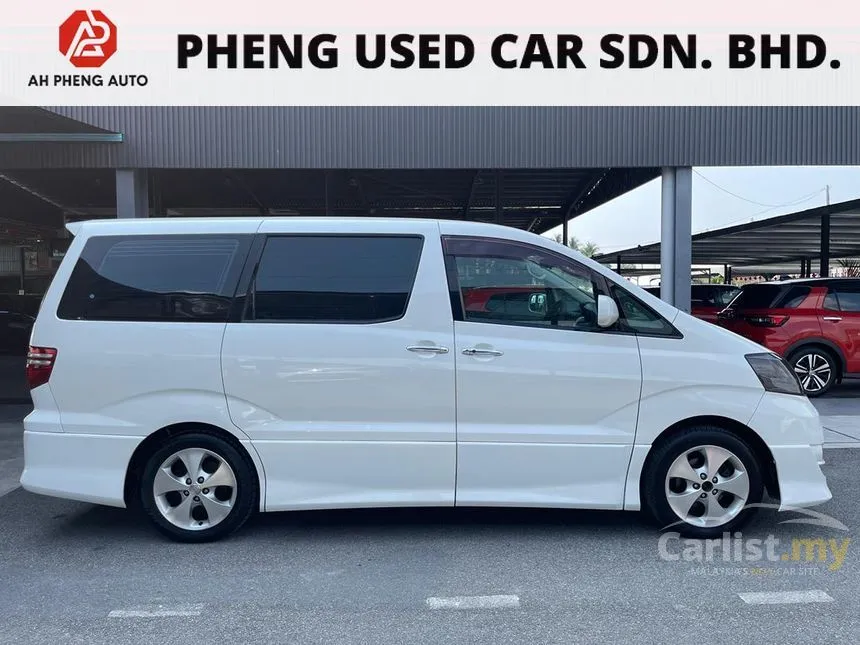 2008 Toyota Alphard 240S MPV